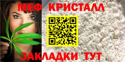 не бодяженный Северобайкальск