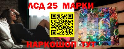 ALPHA-PVP Свободный