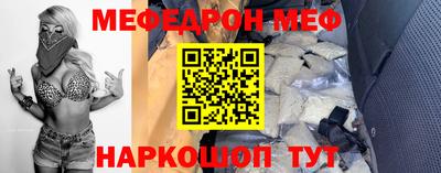 не бодяженный Северобайкальск