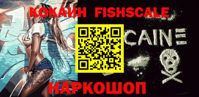 ALPHA-PVP Свободный