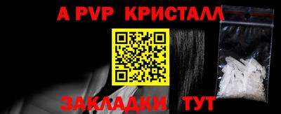 не бодяженный Северобайкальск