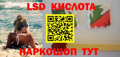 ALPHA-PVP Свободный