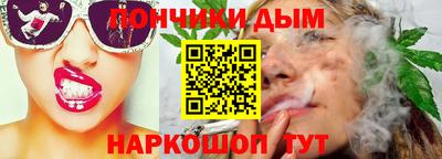 ALPHA-PVP Свободный