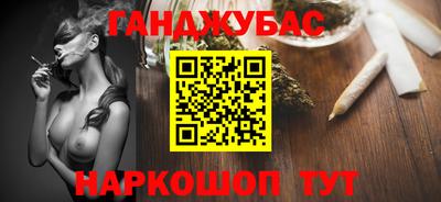 не бодяженный Северобайкальск