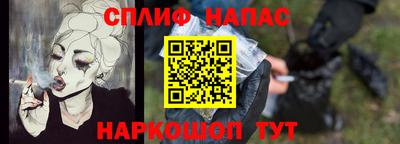 ALPHA-PVP Свободный