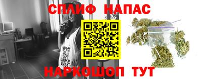 меф VHQ Славгород