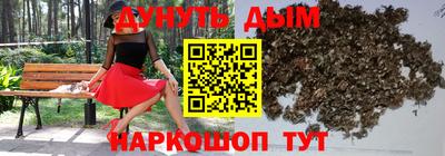 меф VHQ Славгород