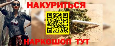 ALPHA-PVP Свободный