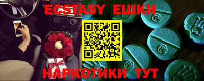 не бодяженный Северобайкальск