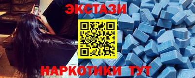 не бодяженный Северобайкальск