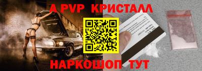 не бодяженный Северобайкальск