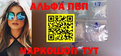 не бодяженный Северобайкальск
