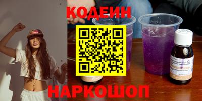 не бодяженный Северобайкальск