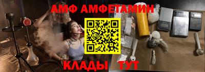каннабис Славянск-на-Кубани