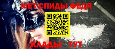 гашик Севастополь