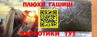 не бодяженный Северобайкальск