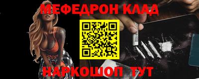 не бодяженный Северобайкальск